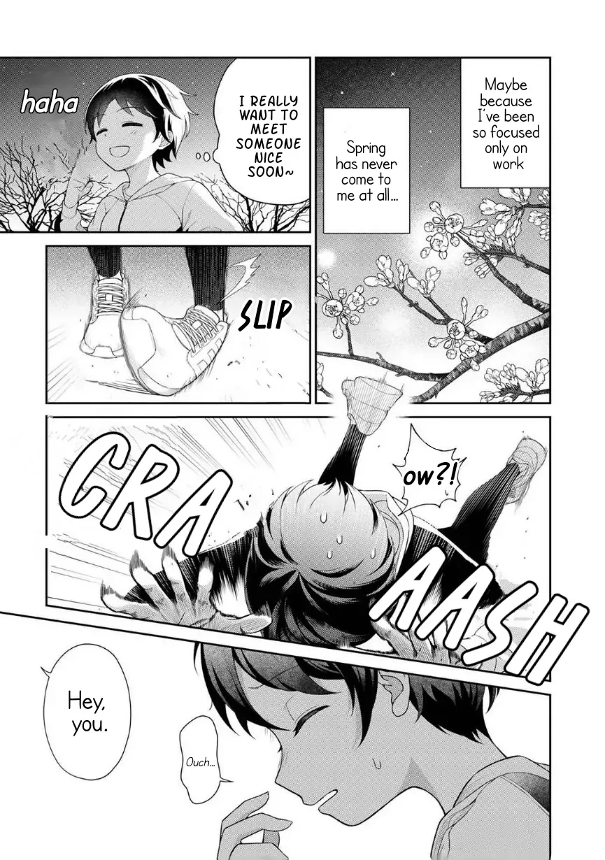 Medetai Sensei Chapter 1 page 5 - 