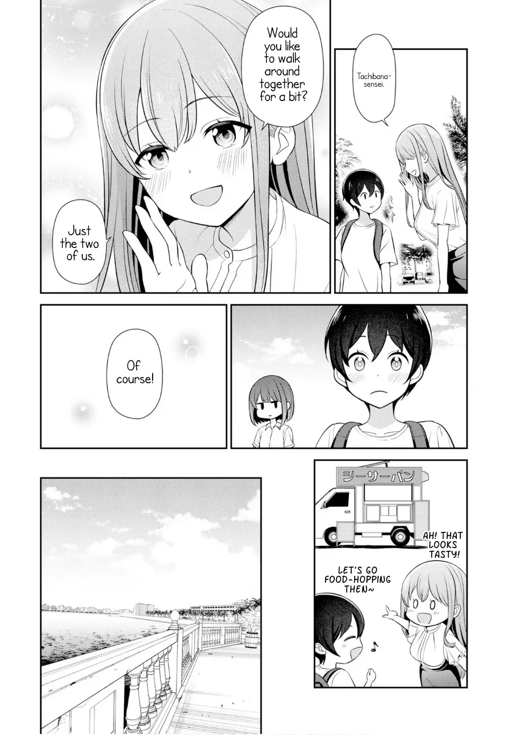 Medetai Sensei Chapter 10 page 7 - 