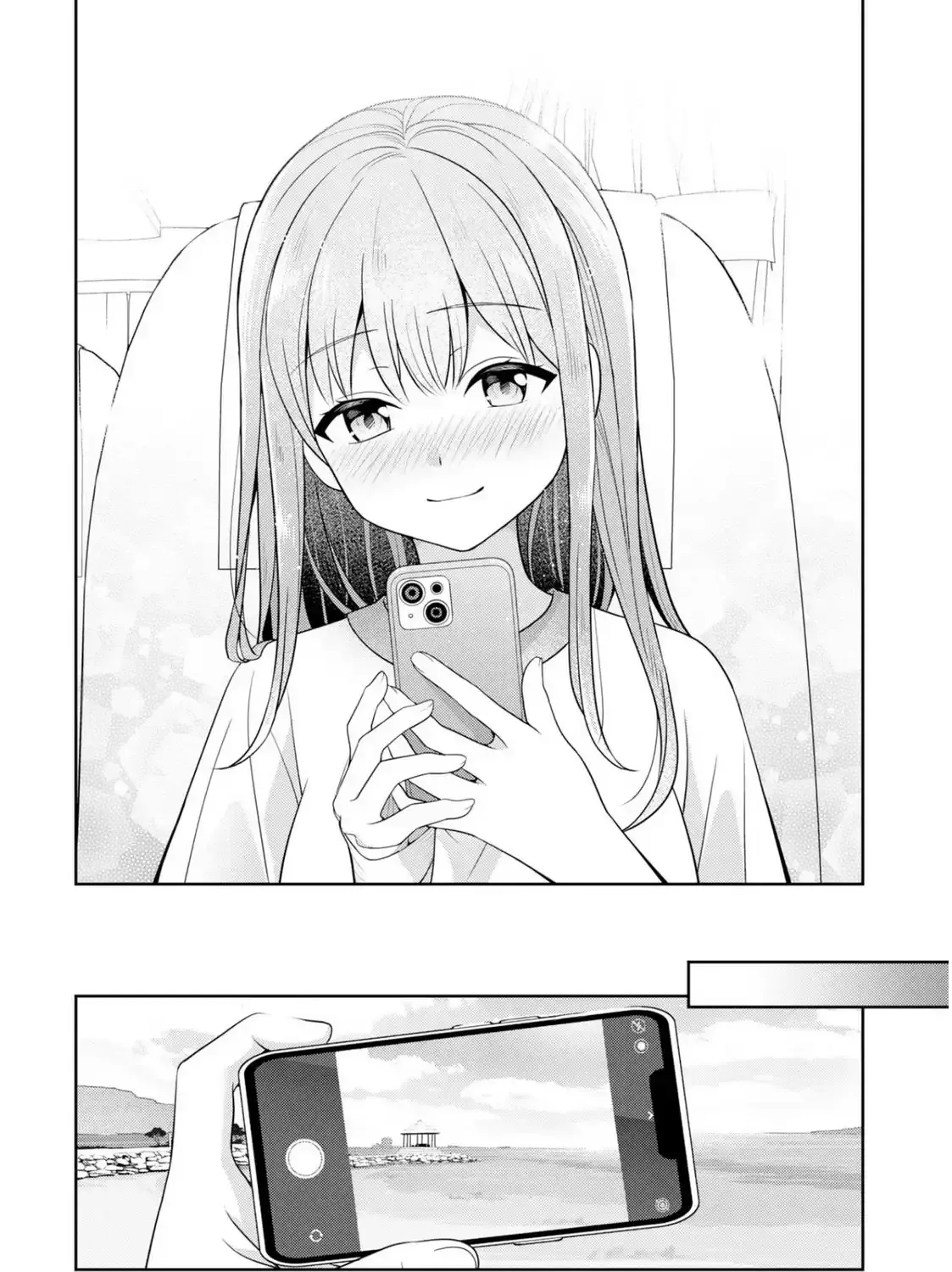 Medetai Sensei Chapter 11 page 32 - 