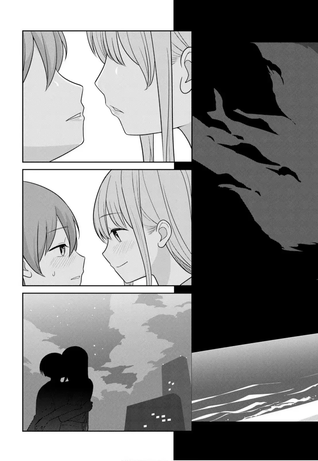 Medetai Sensei Chapter 12 page 17 - 