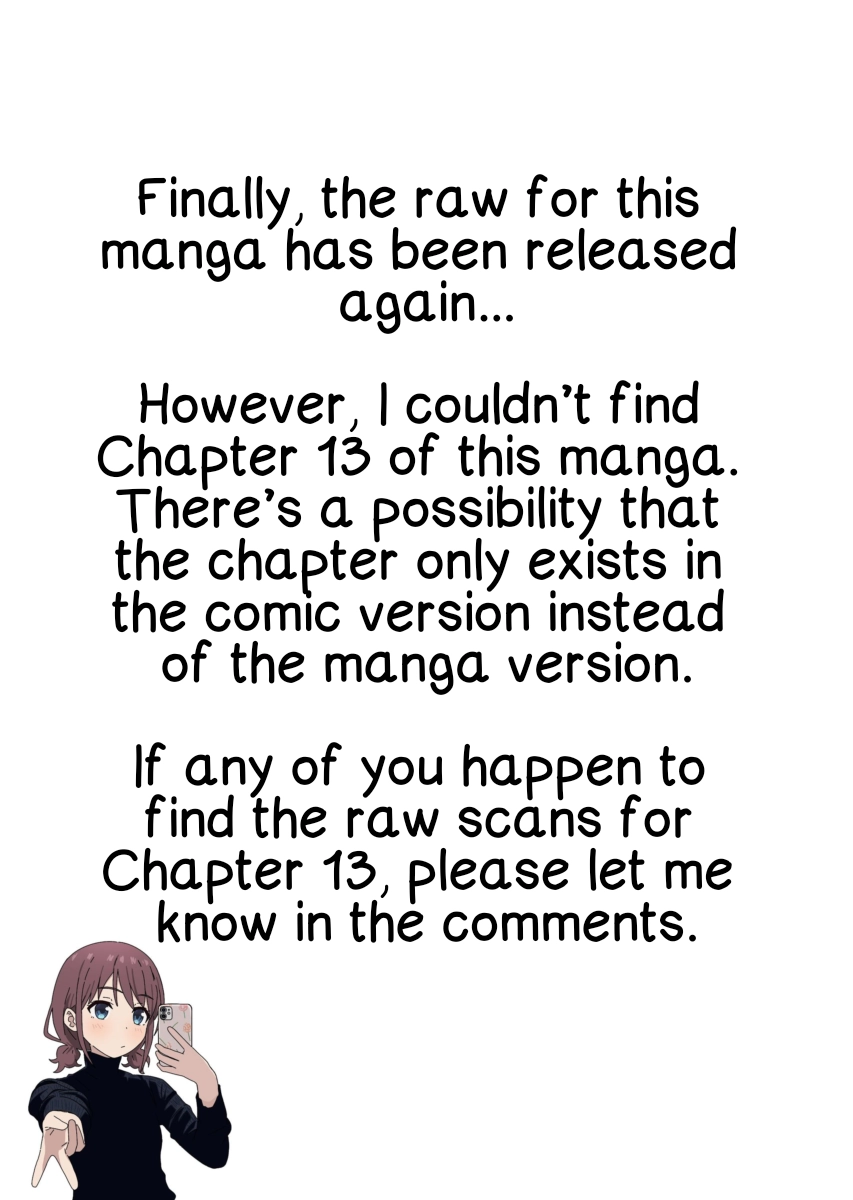Medetai Sensei Chapter 14 page 1 - 