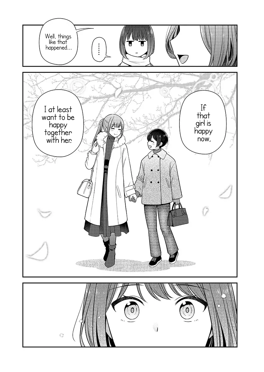 Medetai Sensei Chapter 14 page 13 - 