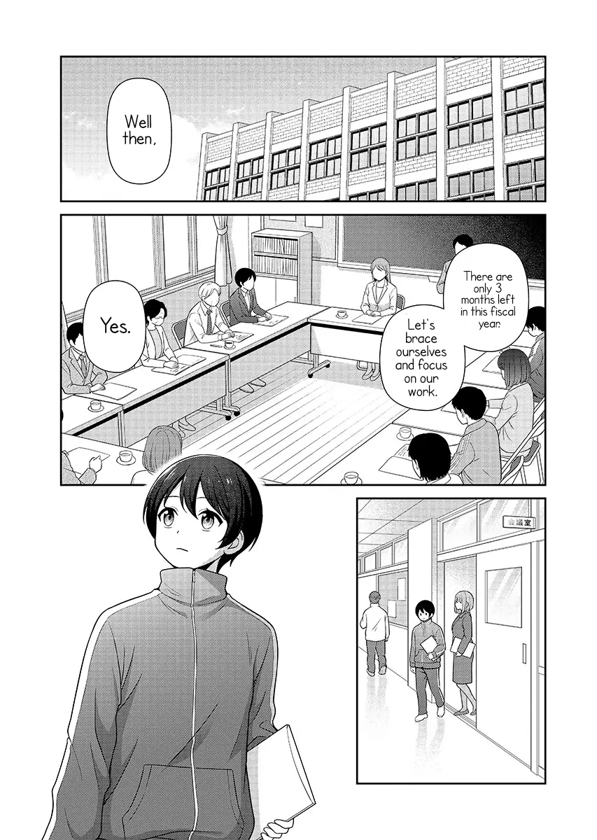 Medetai Sensei Chapter 14 page 16 - 