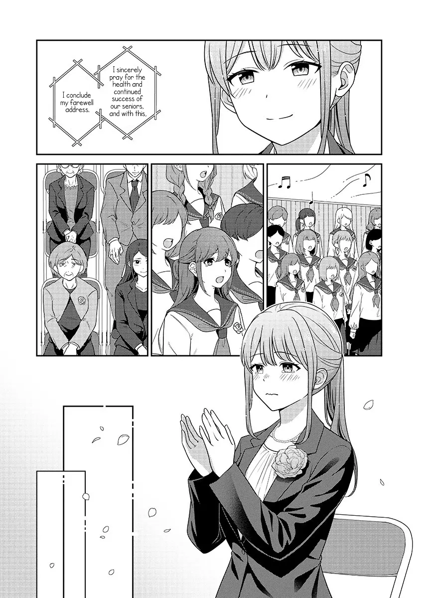 Medetai Sensei Chapter 16 page 9 - 