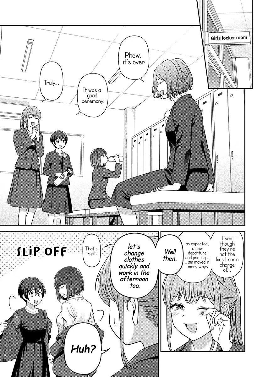 Medetai Sensei Chapter 16 page 10 - 