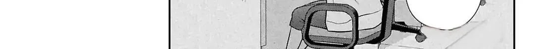 Medetai Sensei Chapter 3 page 19 - 