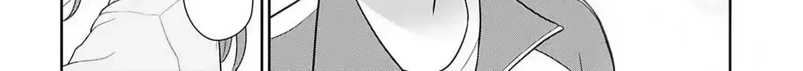 Medetai Sensei Chapter 3 page 5 - 