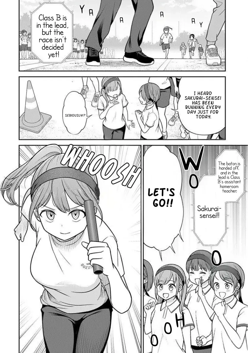 Medetai Sensei Chapter 4 page 11 - 