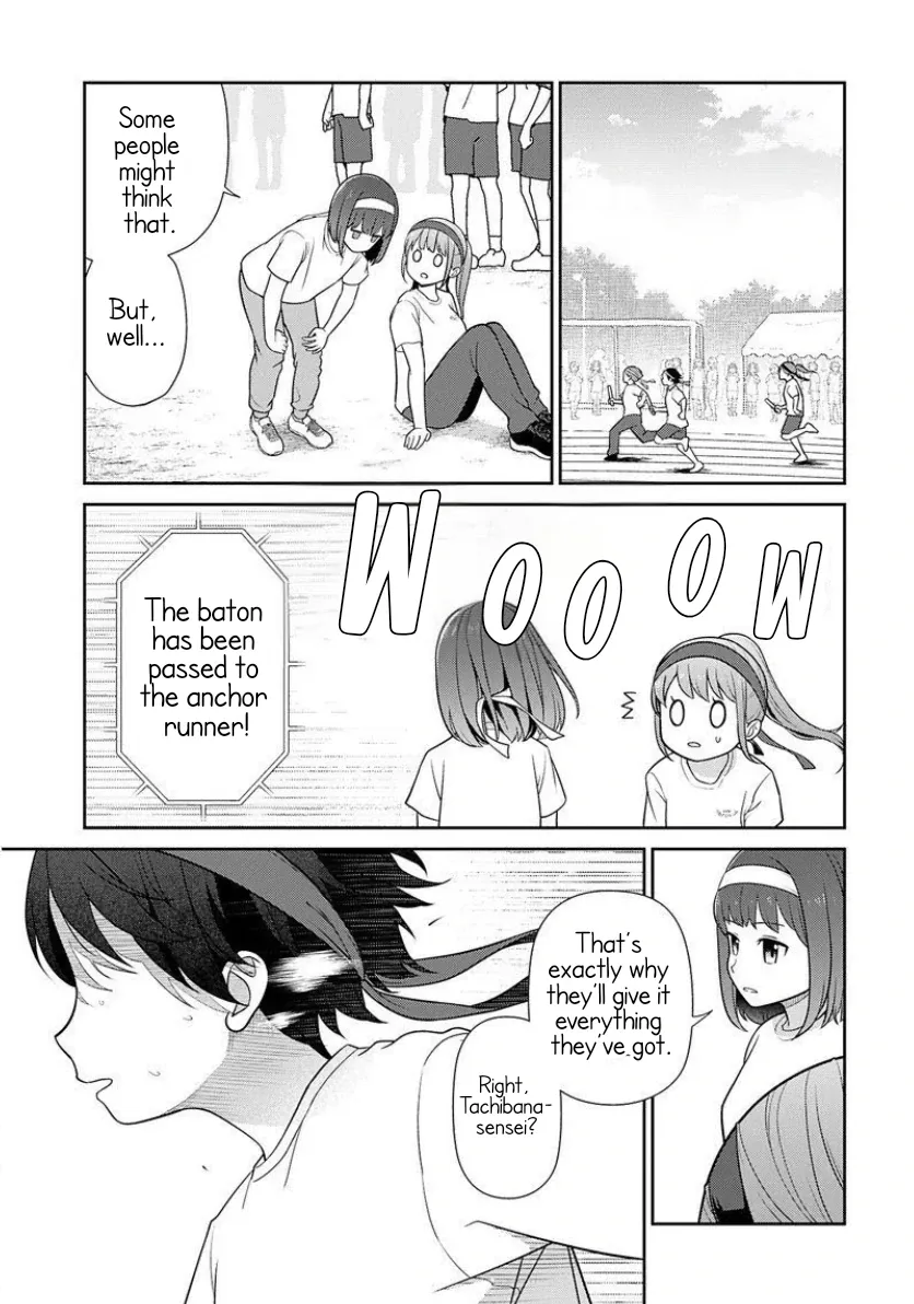 Medetai Sensei Chapter 4 page 14 - 