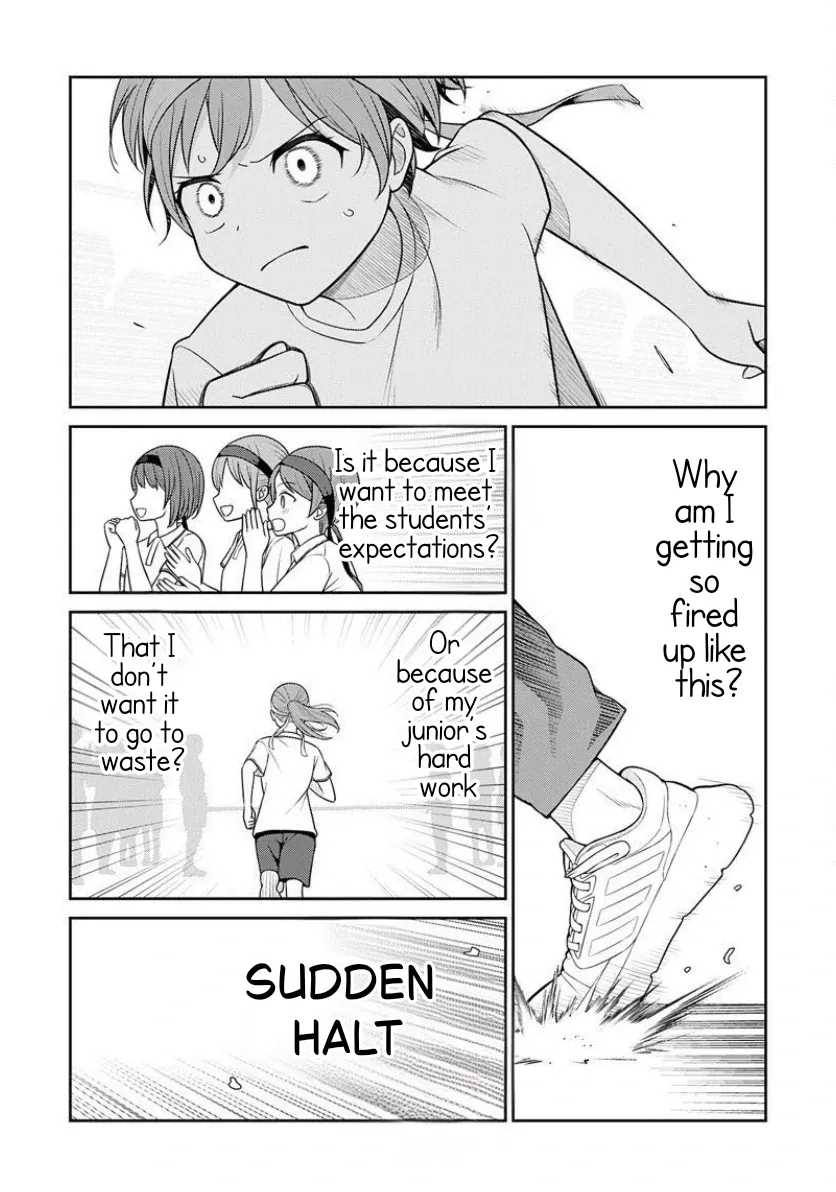 Medetai Sensei Chapter 4 page 16 - 