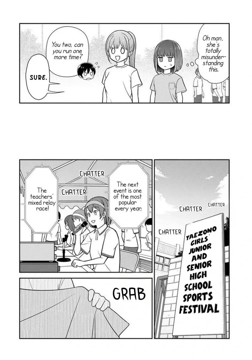 Medetai Sensei Chapter 4 page 7 - 