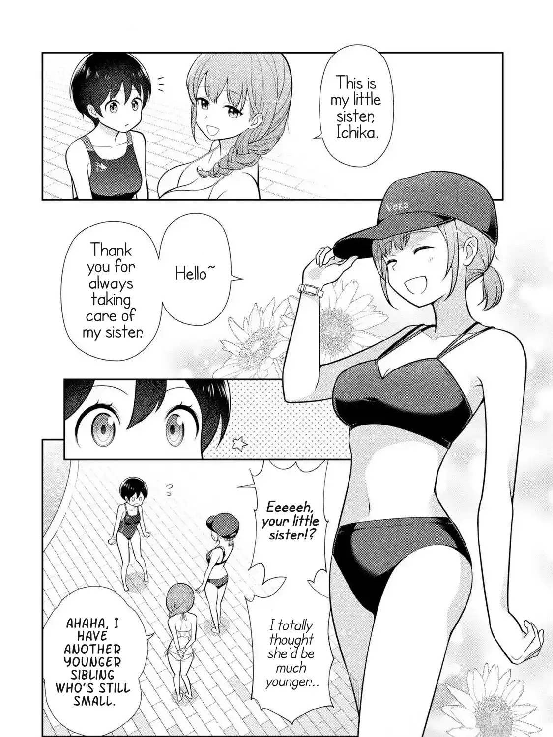 Medetai Sensei Chapter 5 page 12 - 