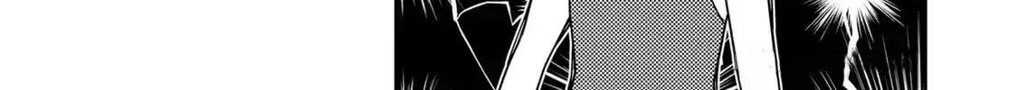 Medetai Sensei Chapter 5 page 17 - 
