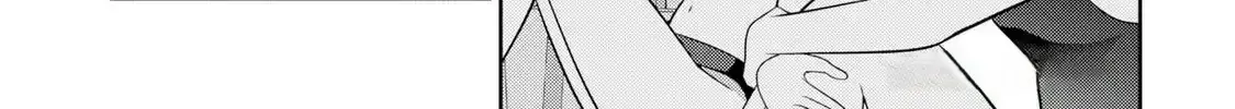 Medetai Sensei Chapter 5 page 23 - 