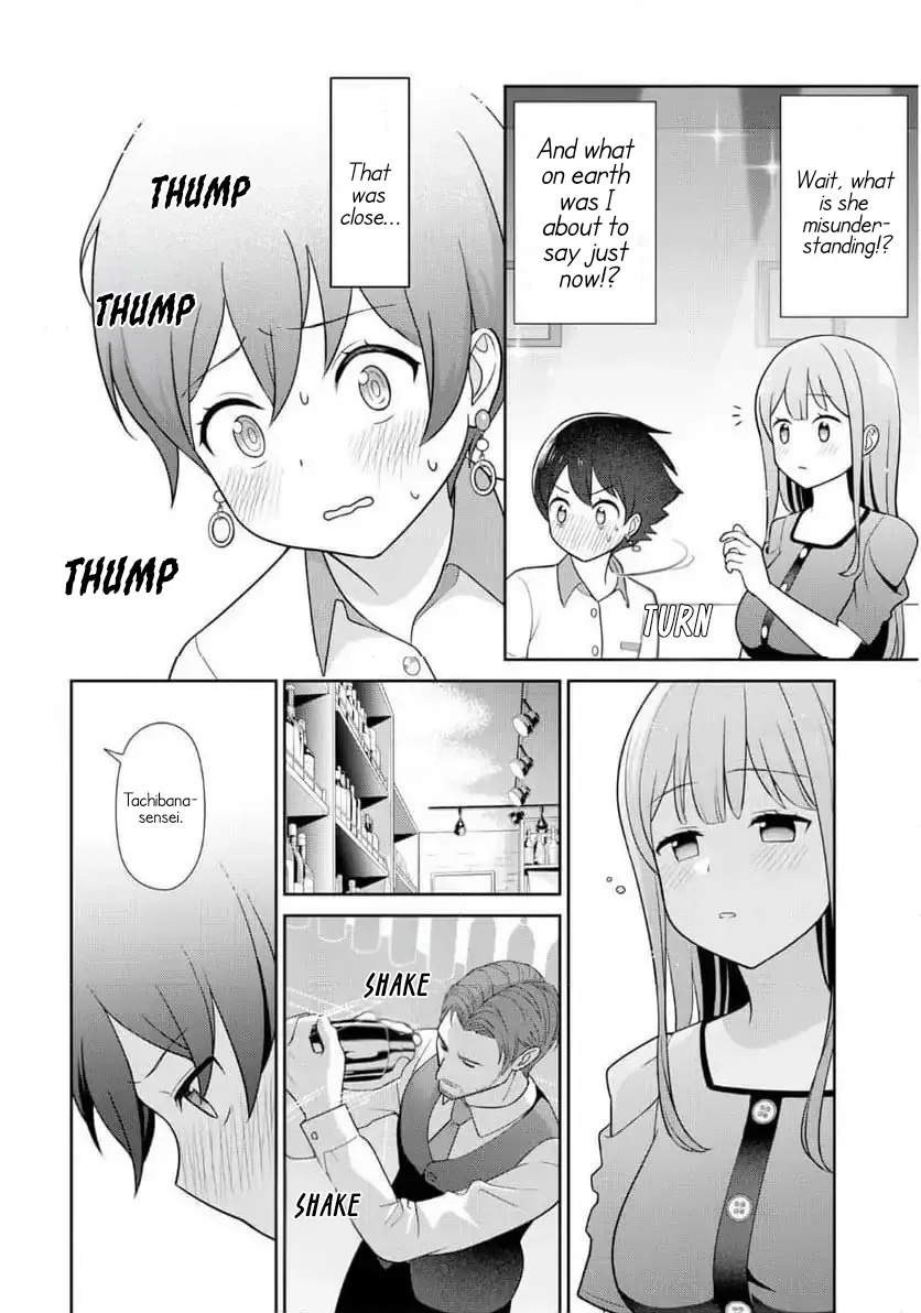 Medetai Sensei Chapter 8 page 15 - 