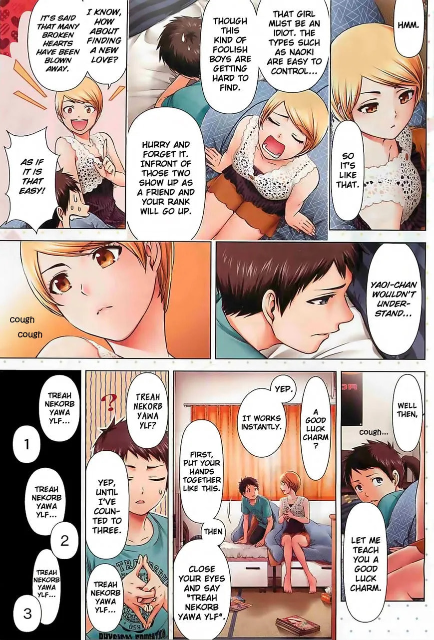 Medicine Chapter 1 page 7 - 