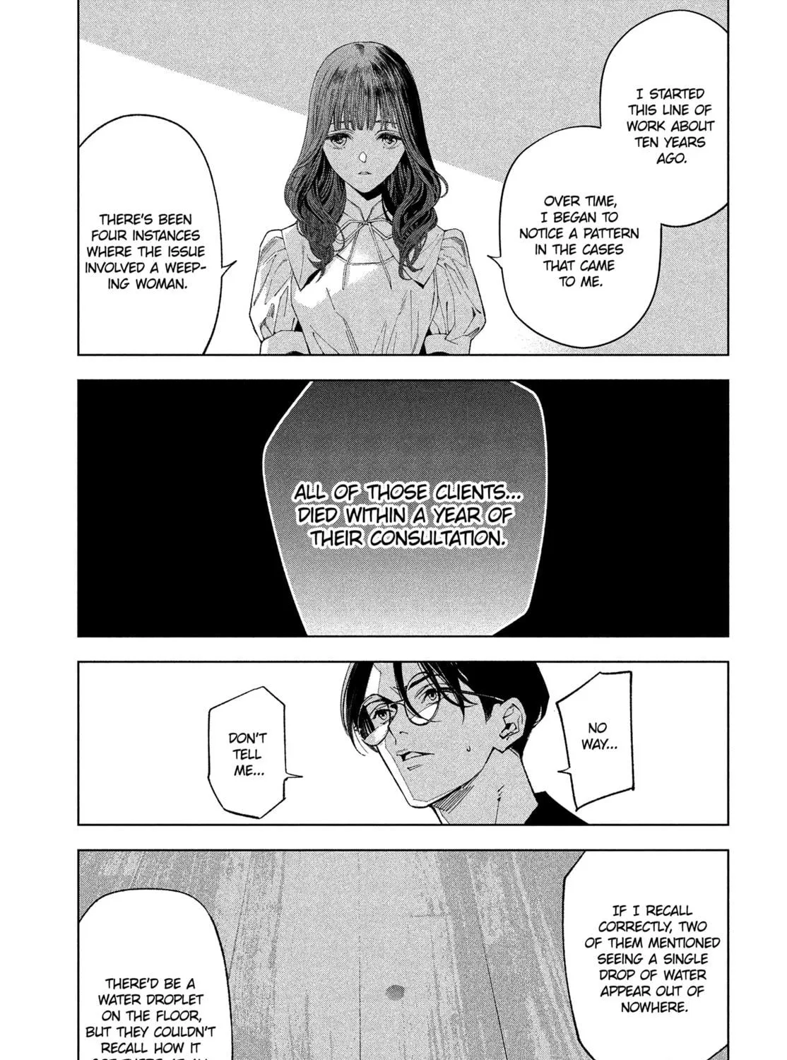 medium: Reibai Tantei Joutsuka Kawasemi Chapter 1 page 107 - 