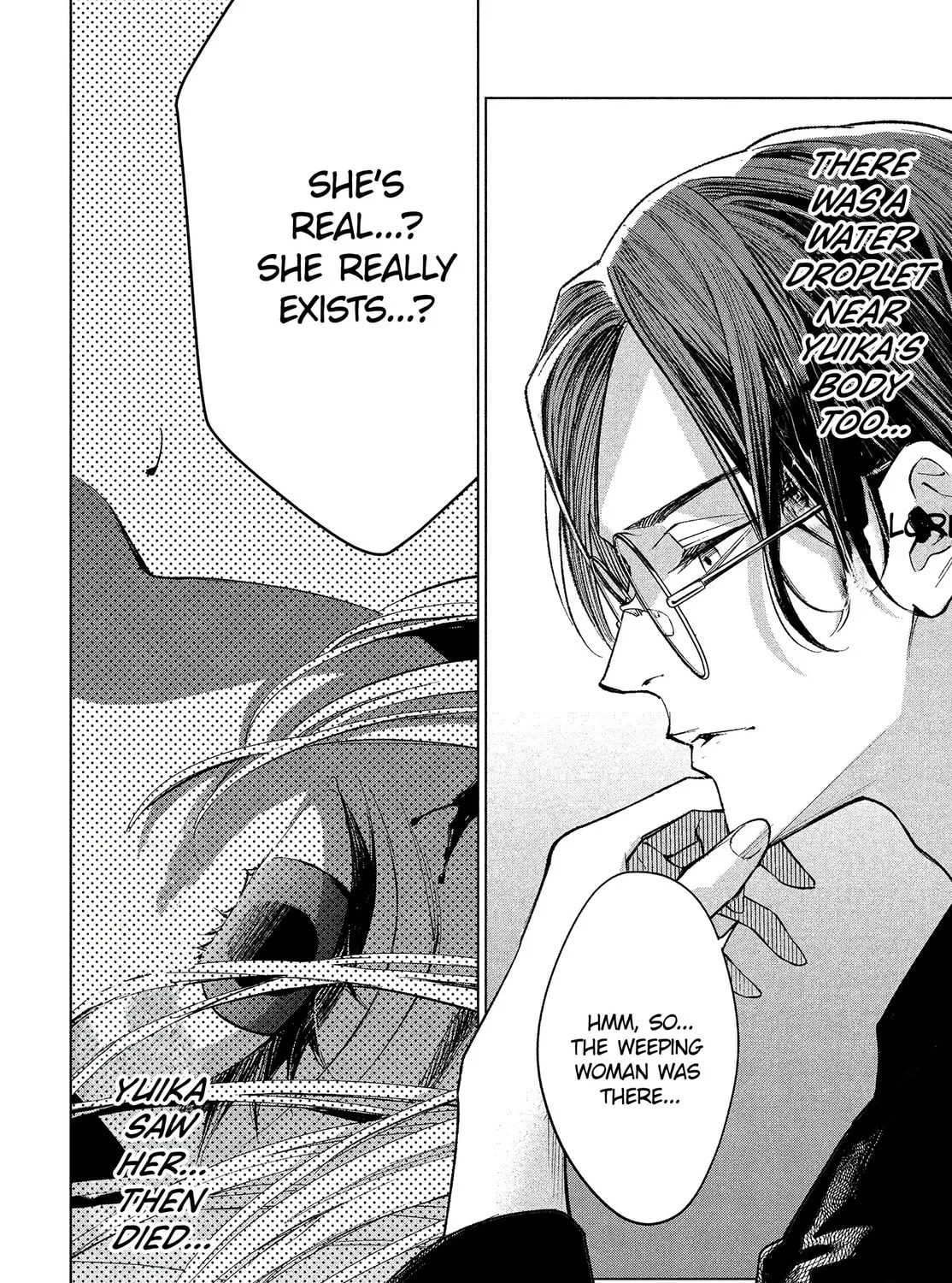 medium: Reibai Tantei Joutsuka Kawasemi Chapter 1 page 109 - 
