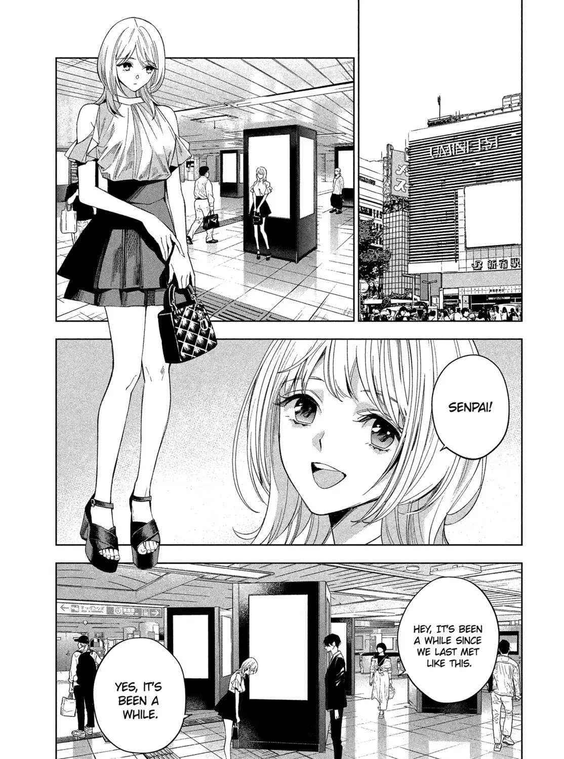 medium: Reibai Tantei Joutsuka Kawasemi Chapter 1 page 15 - 