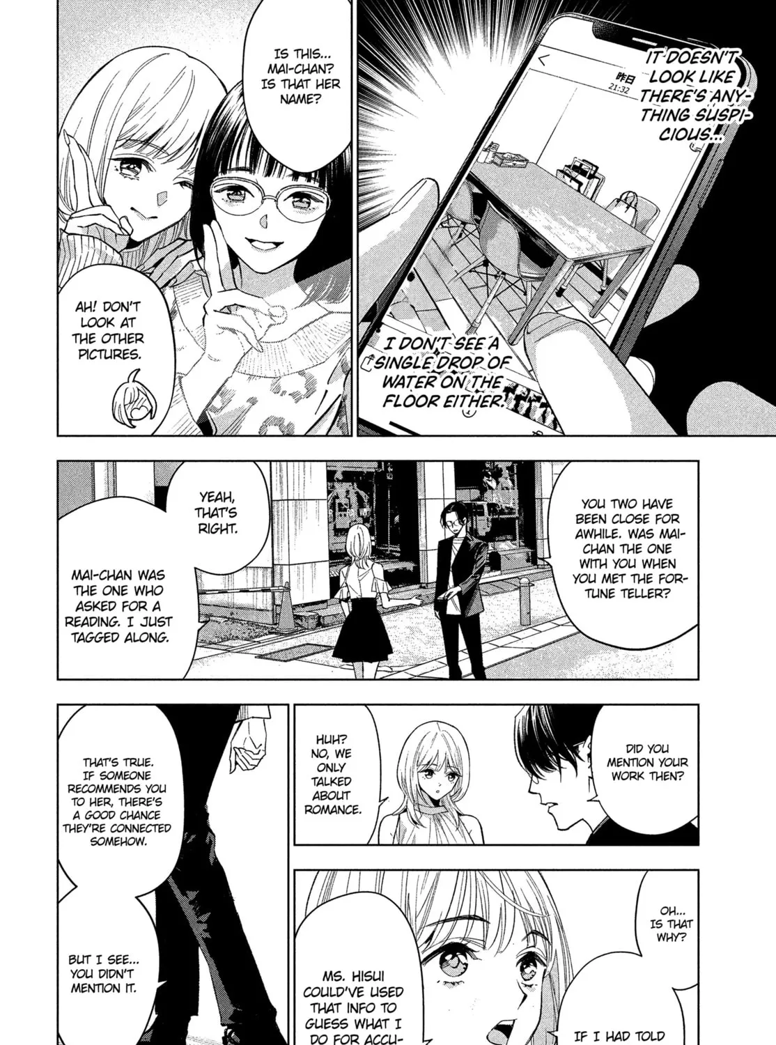 medium: Reibai Tantei Joutsuka Kawasemi Chapter 1 page 55 - 