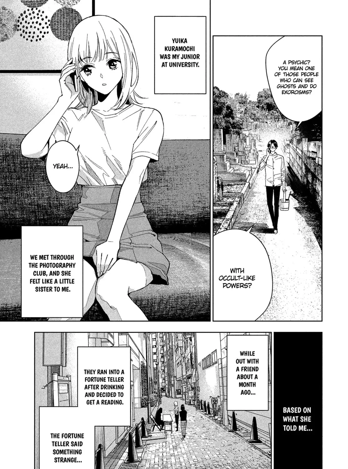 medium: Reibai Tantei Joutsuka Kawasemi Chapter 1 page 7 - 