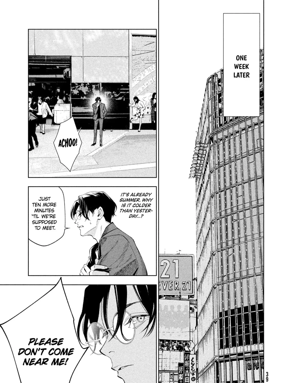medium: Reibai Tantei Joutsuka Kawasemi Chapter 1 page 61 - 