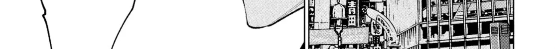medium: Reibai Tantei Joutsuka Kawasemi Chapter 1 page 62 - 