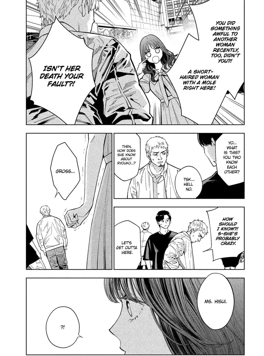 medium: Reibai Tantei Joutsuka Kawasemi Chapter 1 page 65 - 