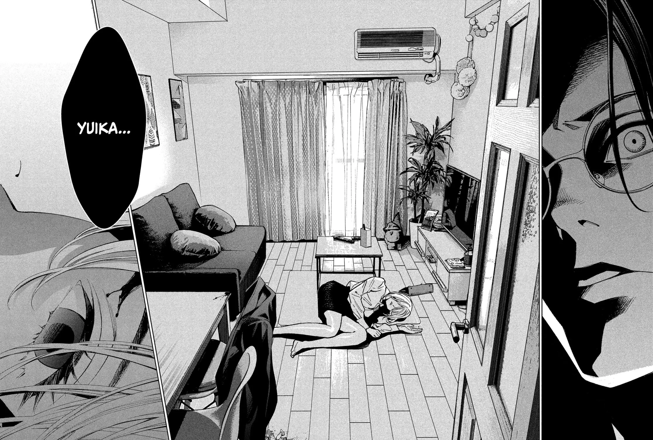 medium: Reibai Tantei Joutsuka Kawasemi Chapter 1 page 75 - 