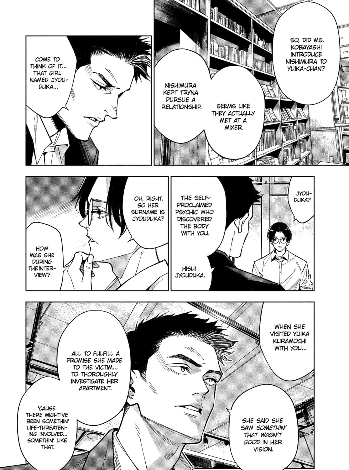 medium: Reibai Tantei Joutsuka Kawasemi Chapter 1 page 97 - 