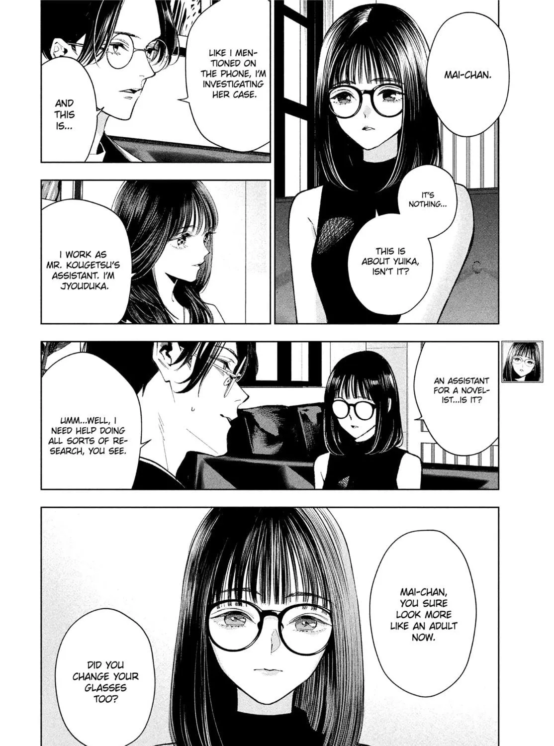 medium: Reibai Tantei Joutsuka Kawasemi Chapter 2 page 47 - 