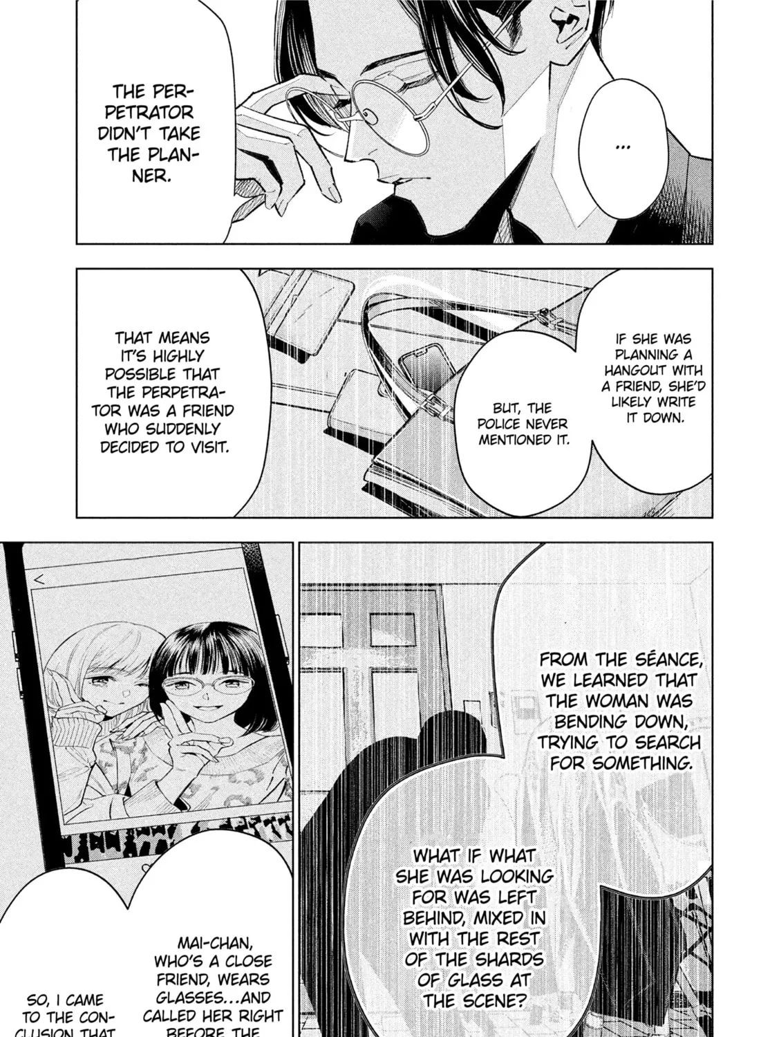 medium: Reibai Tantei Joutsuka Kawasemi Chapter 2 page 69 - 