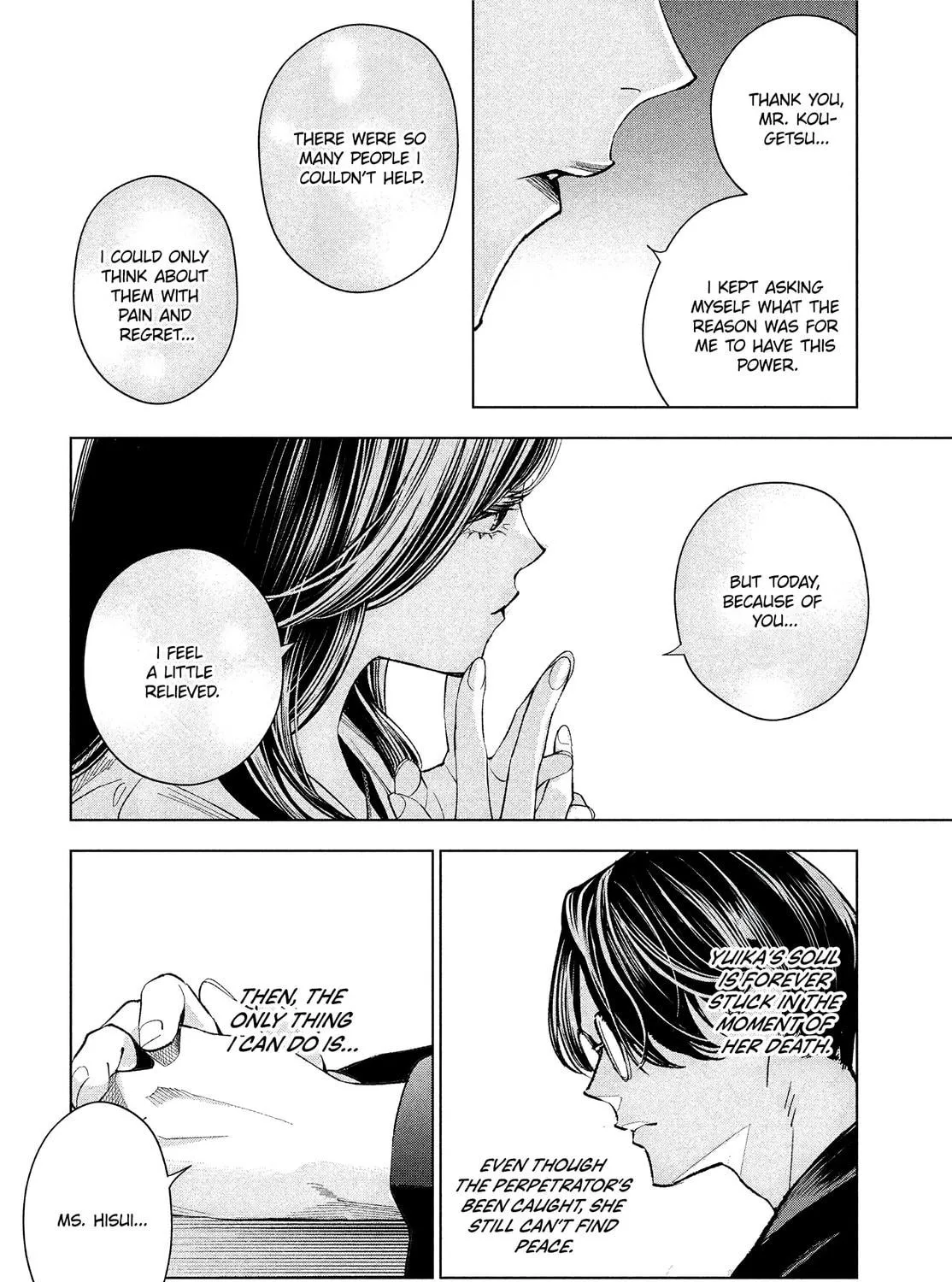 medium: Reibai Tantei Joutsuka Kawasemi Chapter 2 page 71 - 