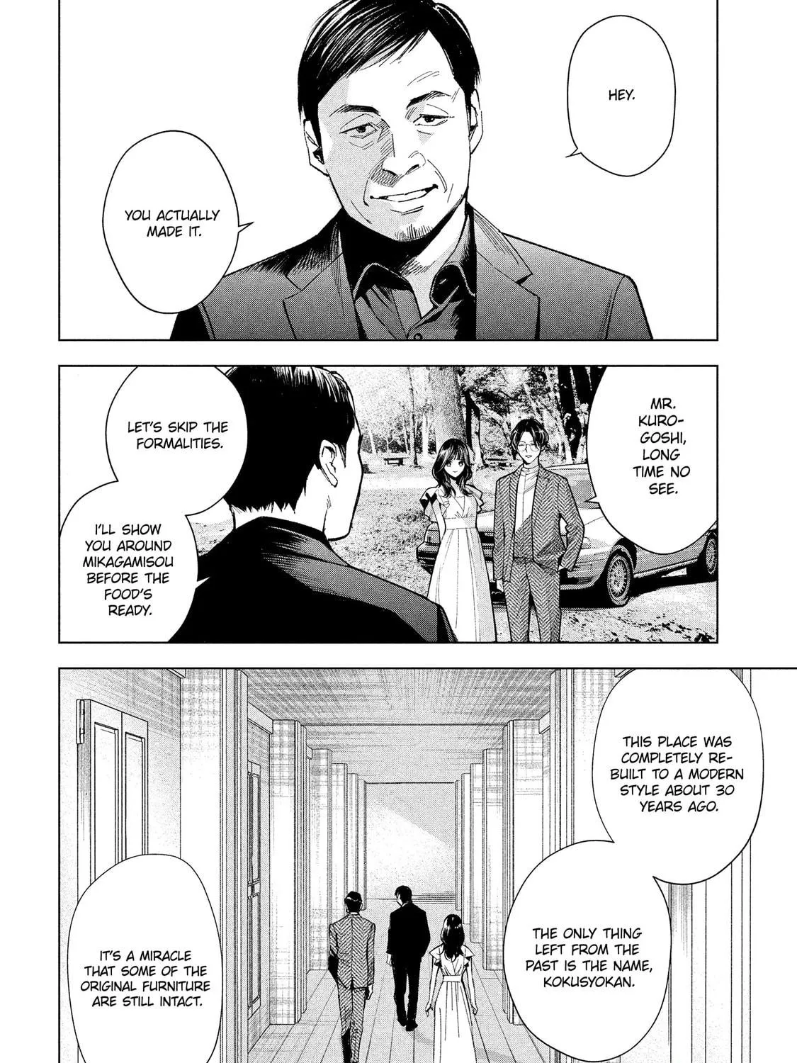 medium: Reibai Tantei Joutsuka Kawasemi Chapter 3 page 17 - 