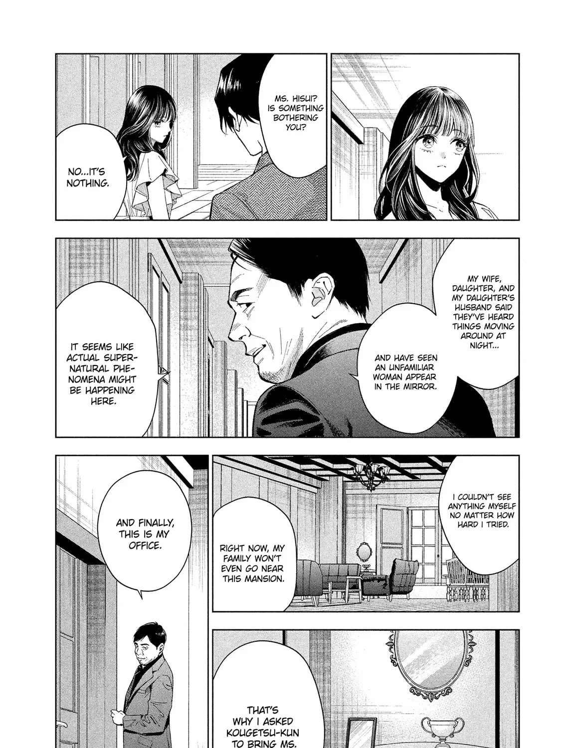 medium: Reibai Tantei Joutsuka Kawasemi Chapter 3 page 19 - 