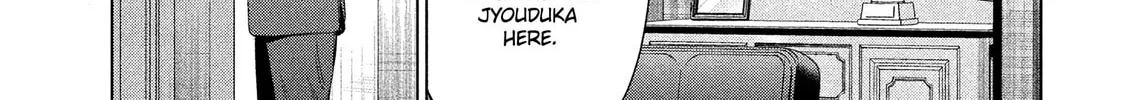 medium: Reibai Tantei Joutsuka Kawasemi Chapter 3 page 20 - 