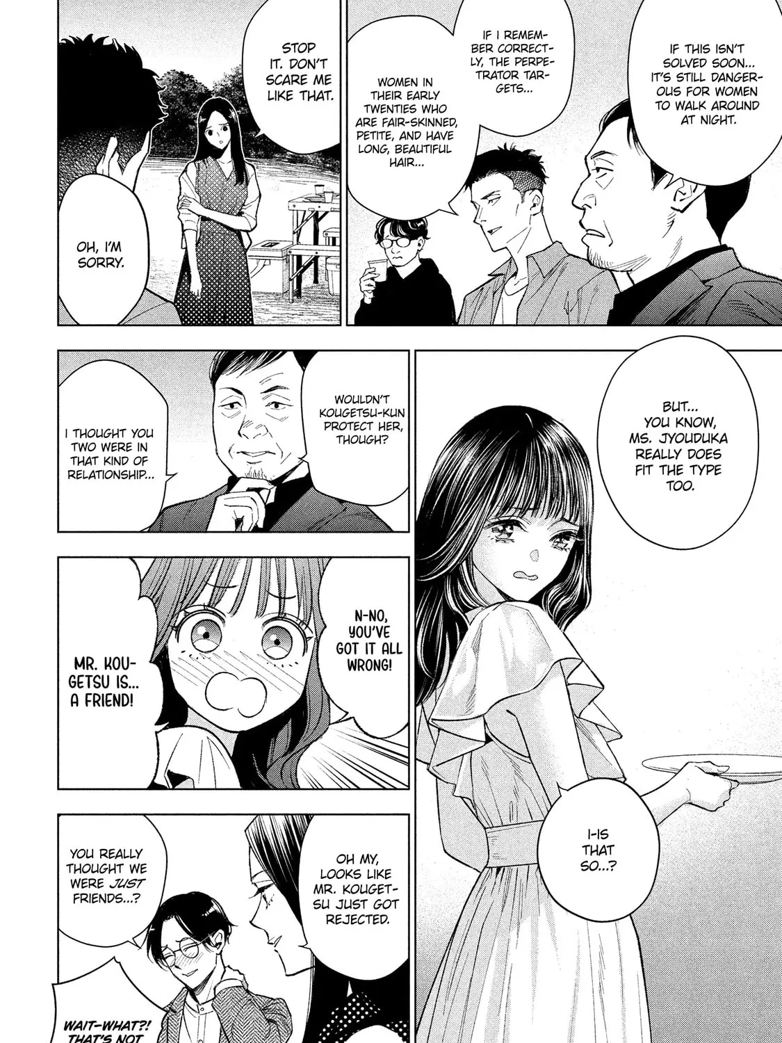 medium: Reibai Tantei Joutsuka Kawasemi Chapter 3 page 37 - 