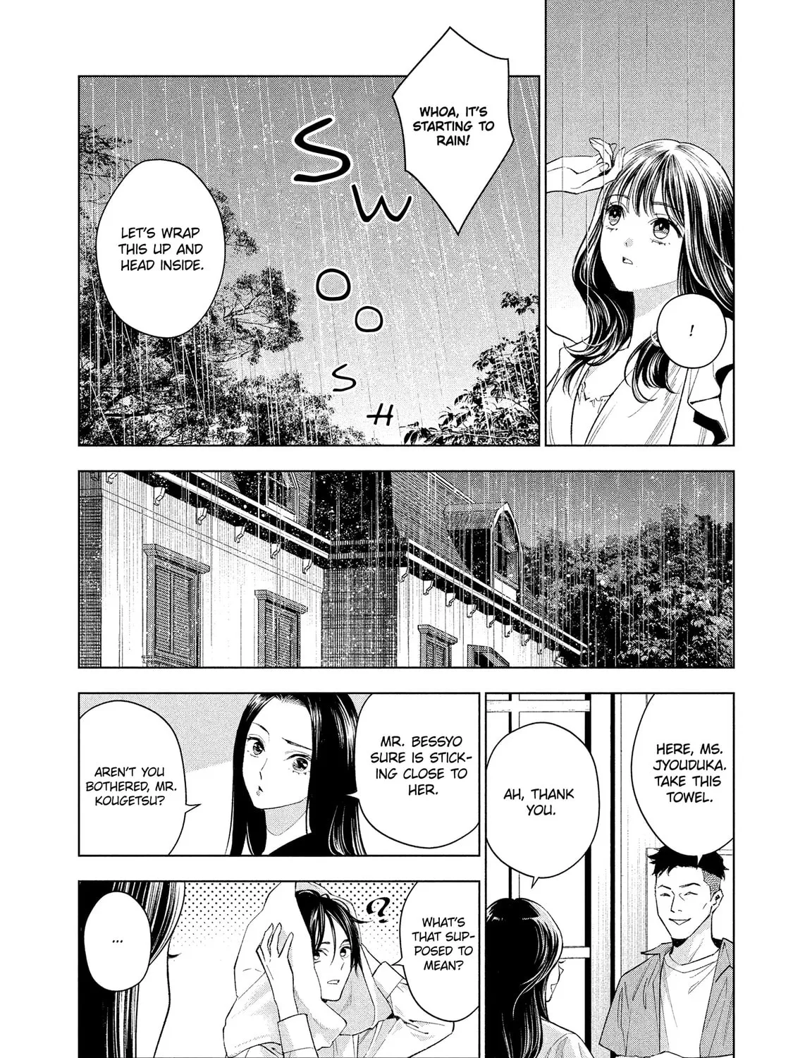 medium: Reibai Tantei Joutsuka Kawasemi Chapter 3 page 39 - 
