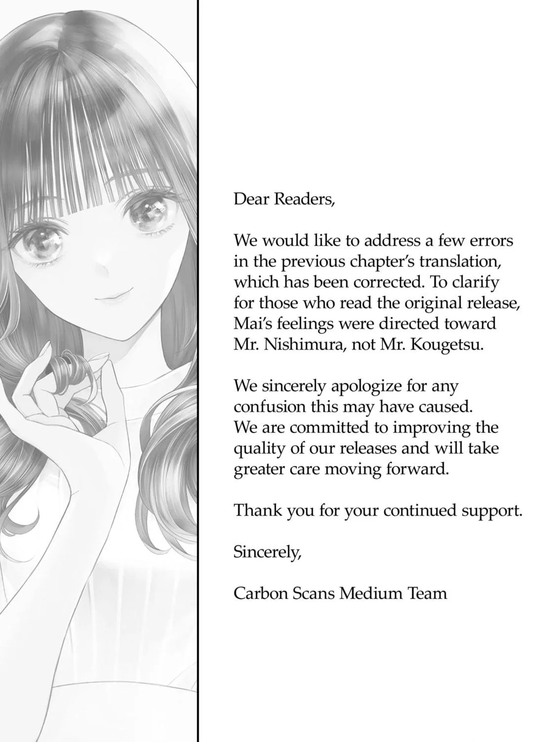 medium: Reibai Tantei Joutsuka Kawasemi Chapter 3 page 5 - 