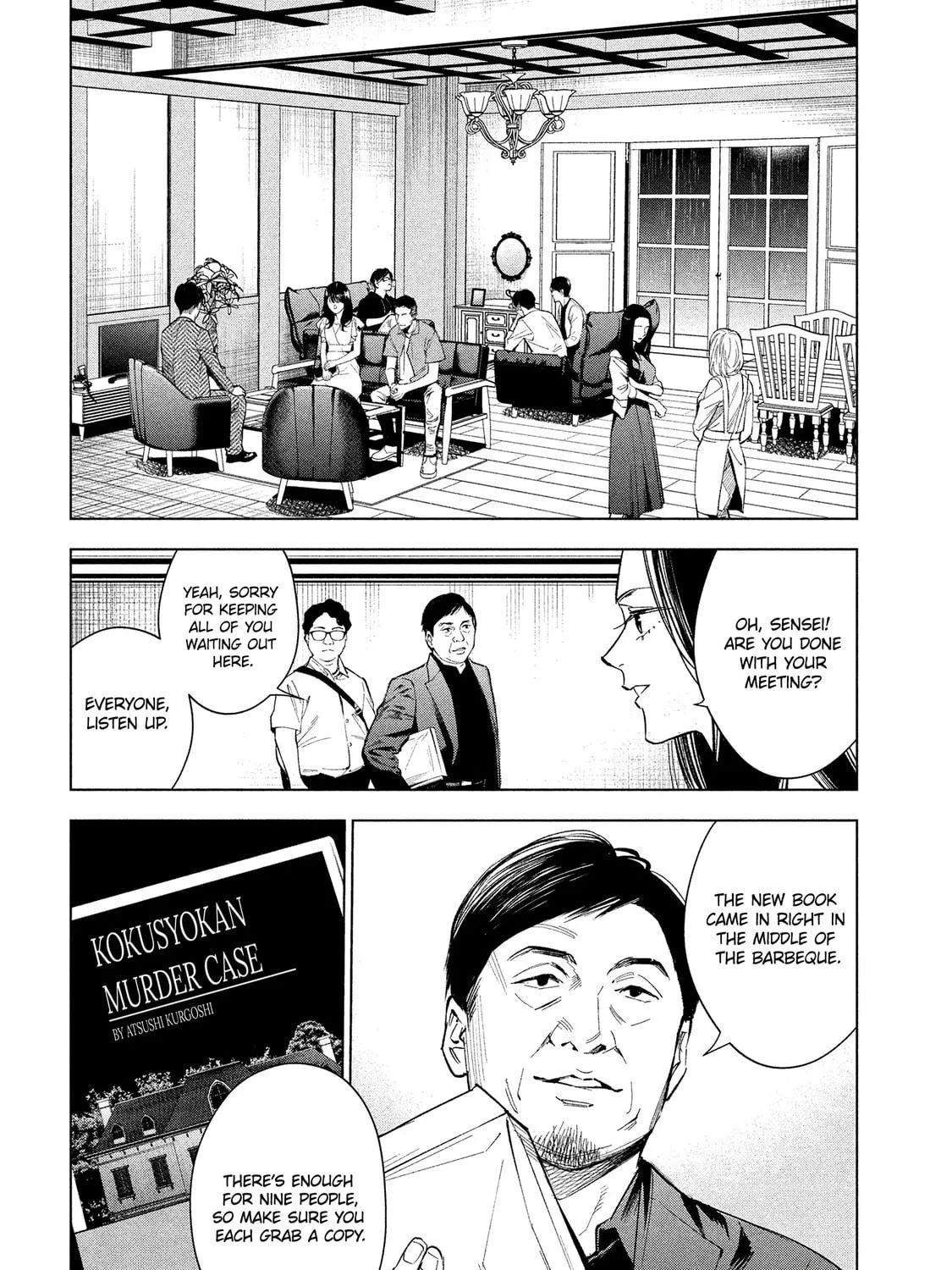 medium: Reibai Tantei Joutsuka Kawasemi Chapter 3 page 41 - 