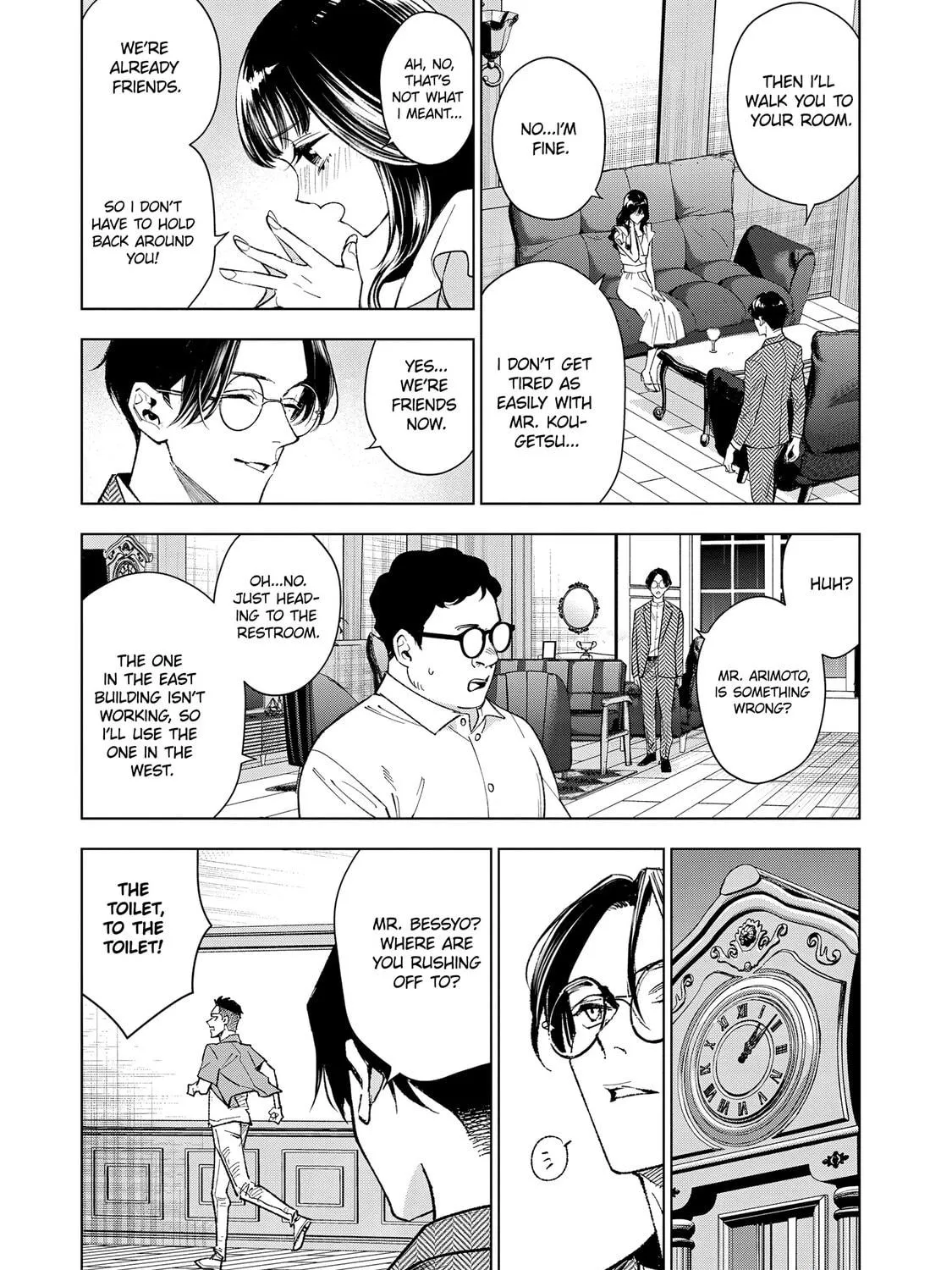 medium: Reibai Tantei Joutsuka Kawasemi Chapter 3 page 47 - 