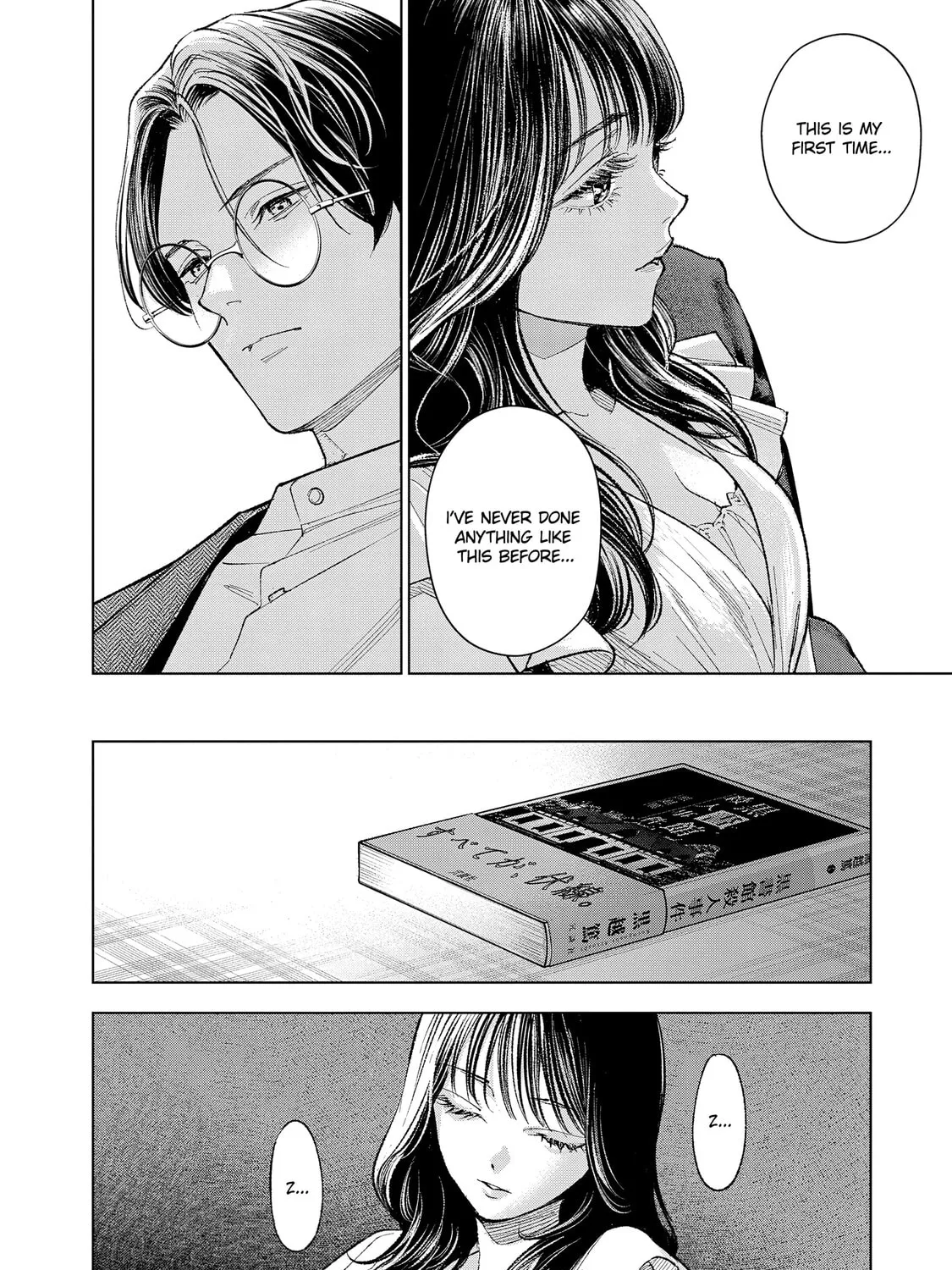 medium: Reibai Tantei Joutsuka Kawasemi Chapter 3 page 57 - 