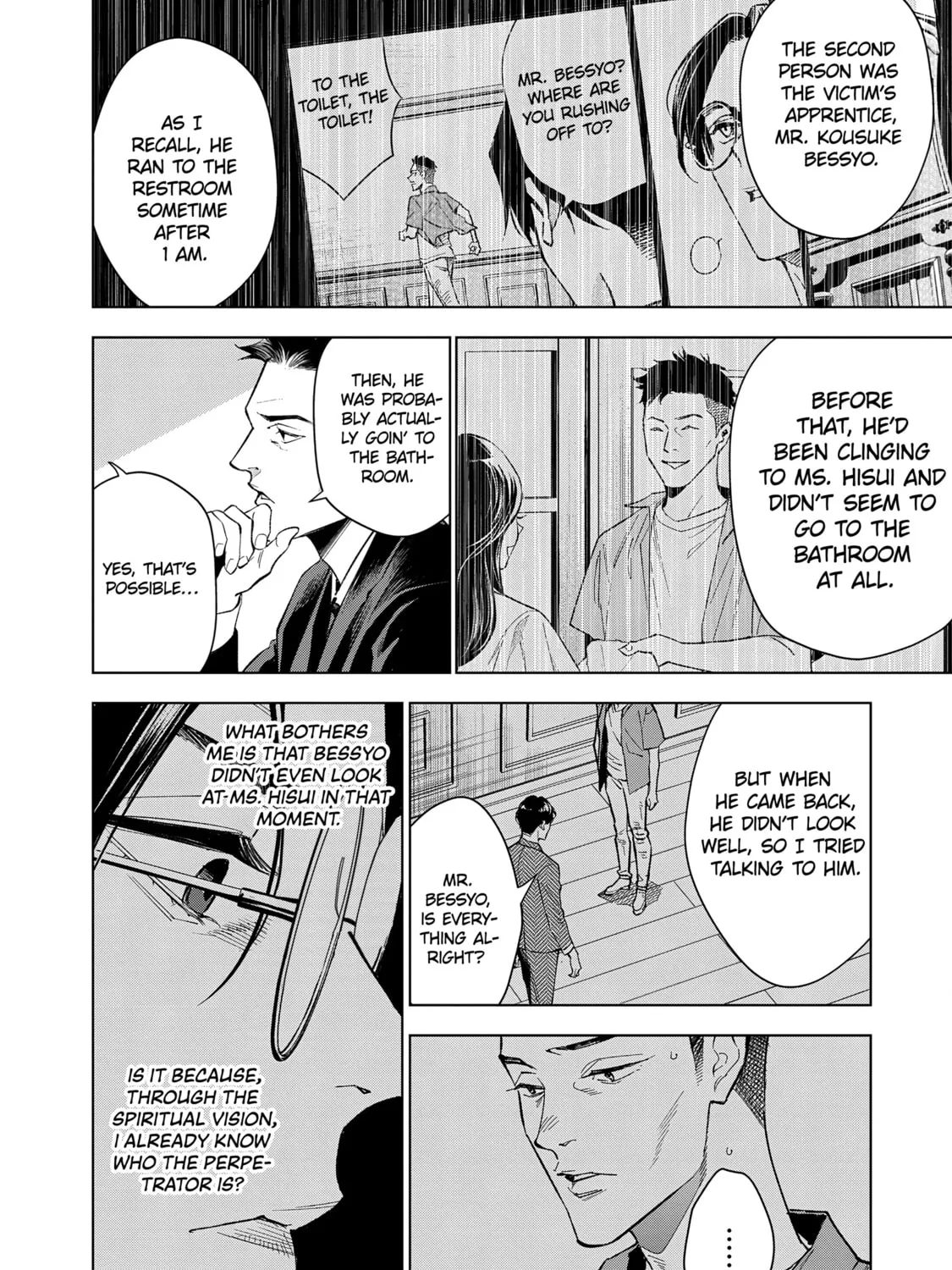medium: Reibai Tantei Joutsuka Kawasemi Chapter 4 page 15 - 