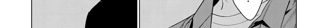medium: Reibai Tantei Joutsuka Kawasemi Chapter 4 page 16 - 