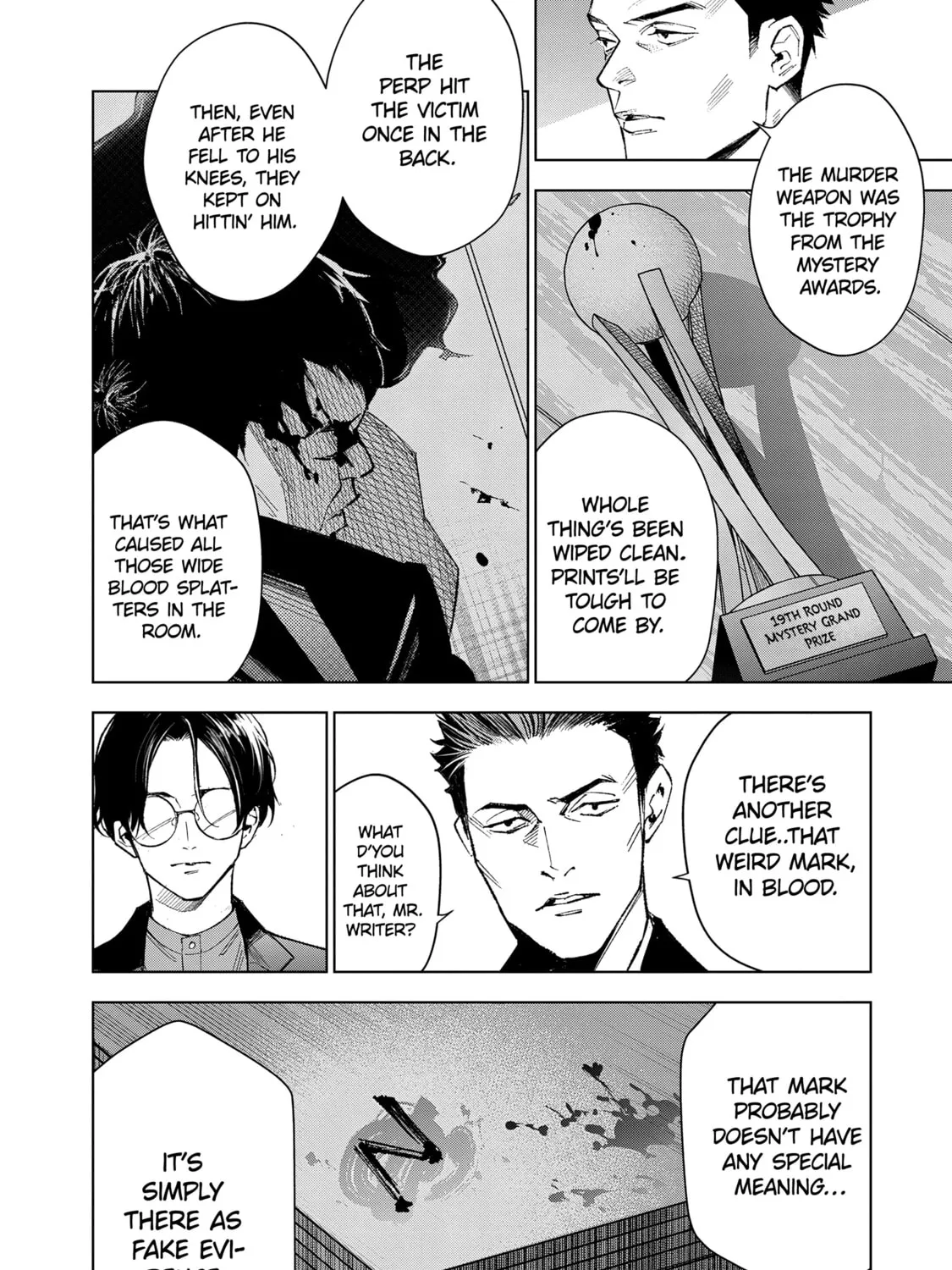 medium: Reibai Tantei Joutsuka Kawasemi Chapter 4 page 19 - 