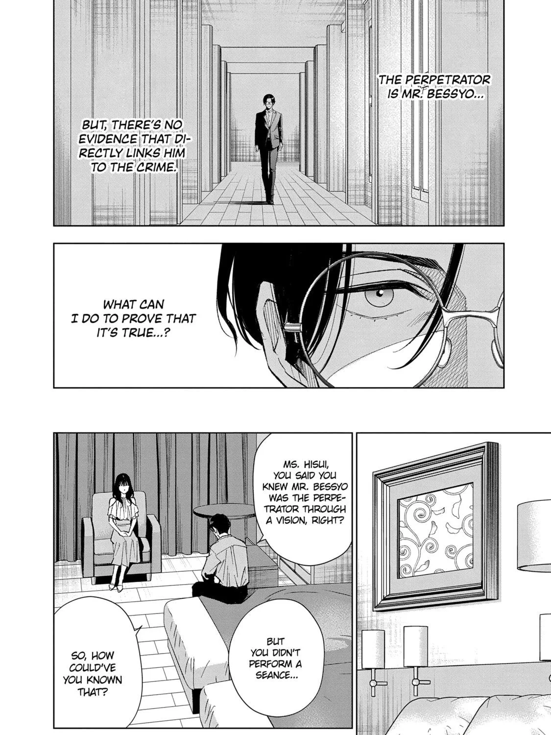medium: Reibai Tantei Joutsuka Kawasemi Chapter 4 page 23 - 