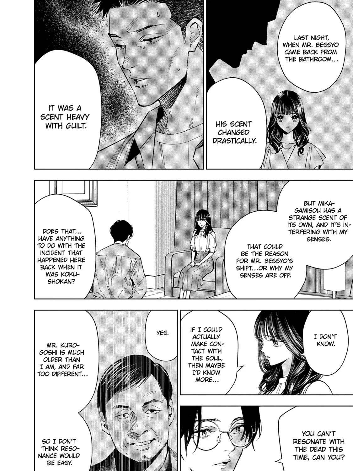 medium: Reibai Tantei Joutsuka Kawasemi Chapter 4 page 27 - 
