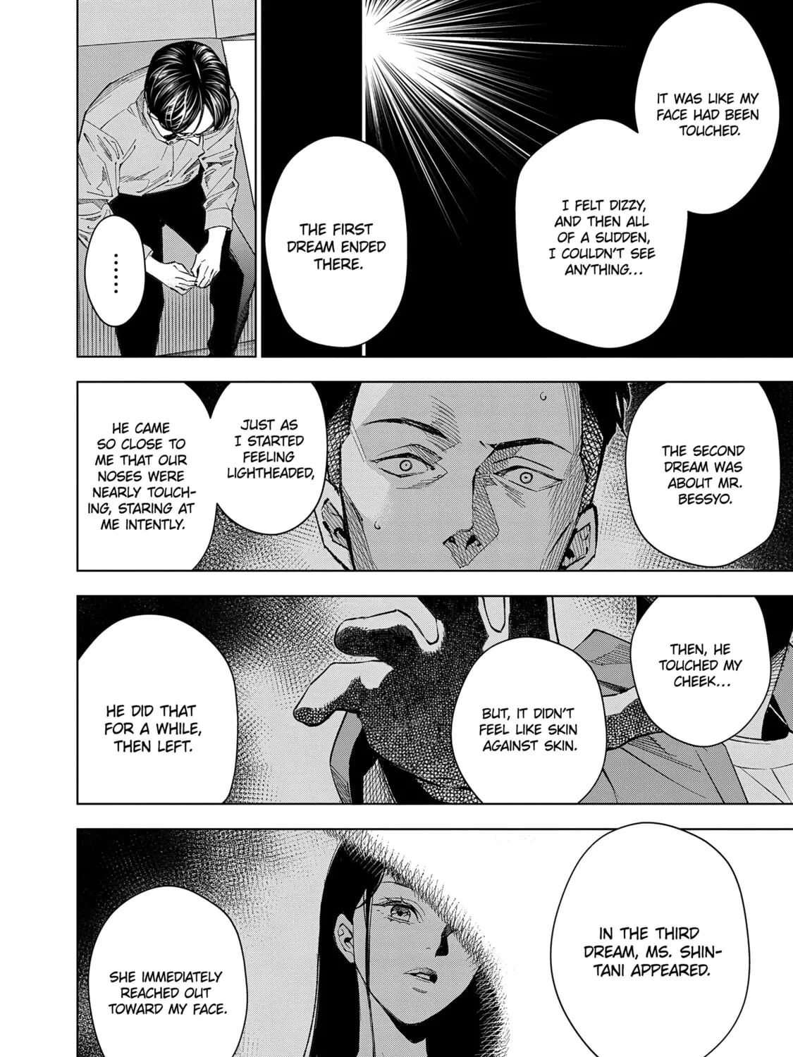 medium: Reibai Tantei Joutsuka Kawasemi Chapter 4 page 31 - 