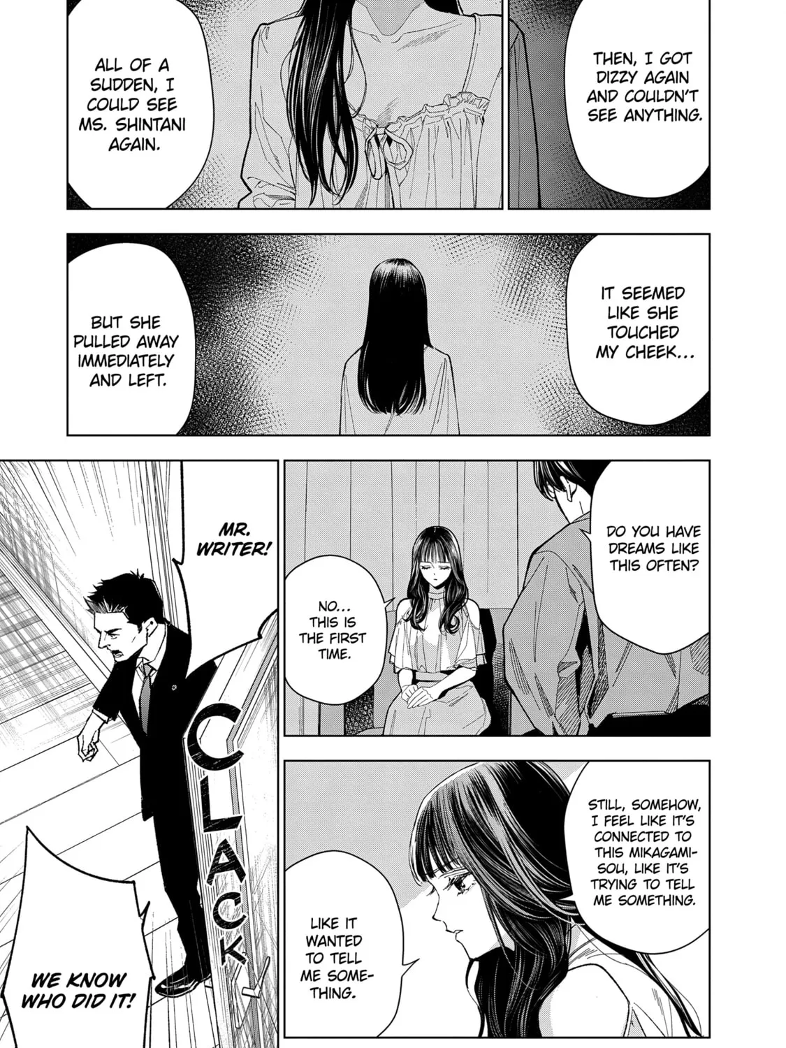 medium: Reibai Tantei Joutsuka Kawasemi Chapter 4 page 33 - 