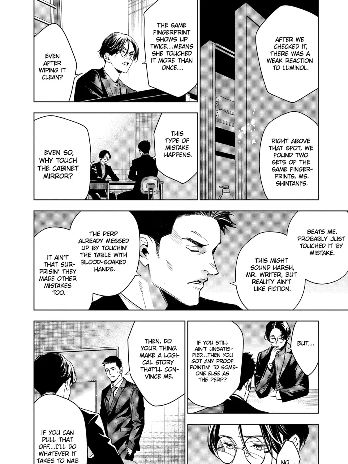 medium: Reibai Tantei Joutsuka Kawasemi Chapter 4 page 39 - 